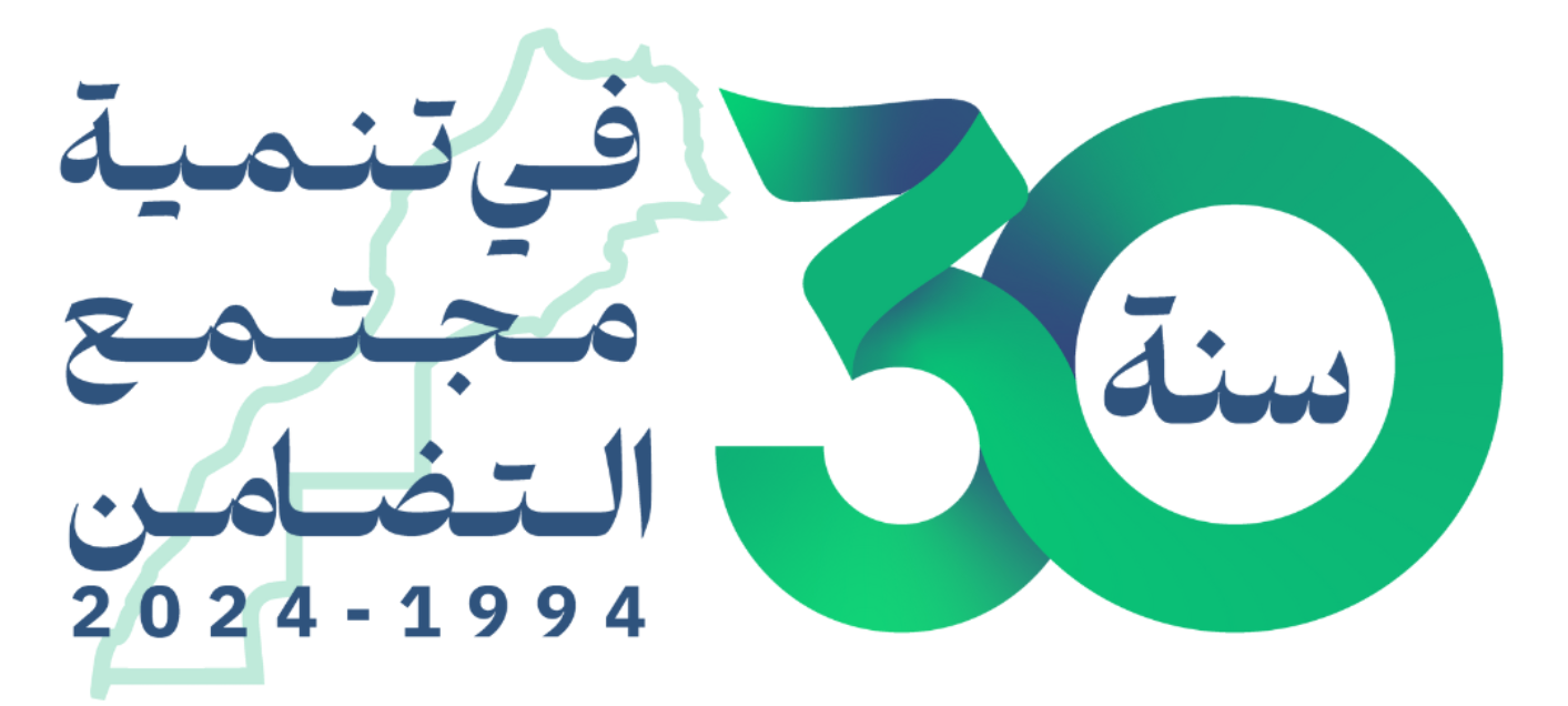 جمعية العون والإغاثة